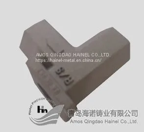 Valve (P327268-1)