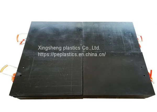 Anti Slip Surface Uhmwpe Crane Foot Support Pad photo-2