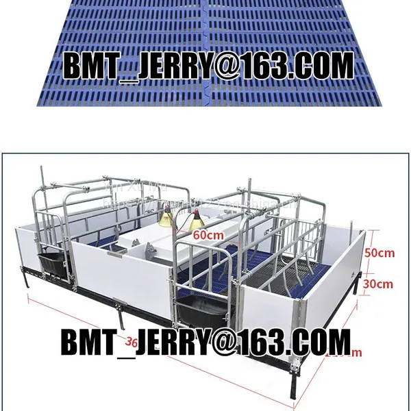 Sow Production Cage