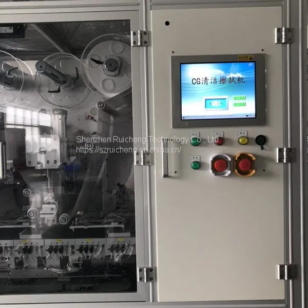 Industrial Air Bubble Cleaning Machine Spray Cleaning Machine Vertical Glass Washing Machine