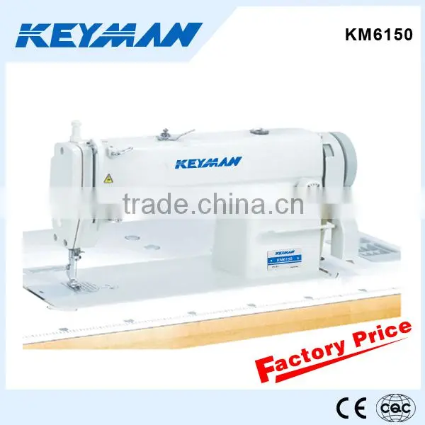KM6150 High Speed Lockstitch Sewing Machine Sewing Machine in Dubai 6150 Sewing Machine Price