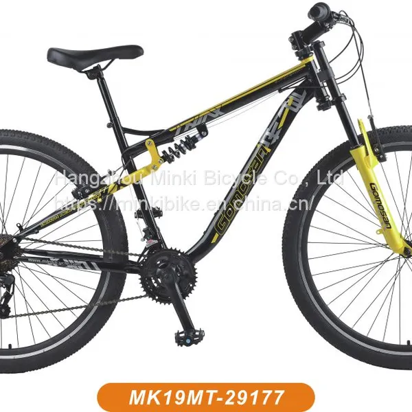 29 er Suspension Mountain Bicycle MTB photo-2