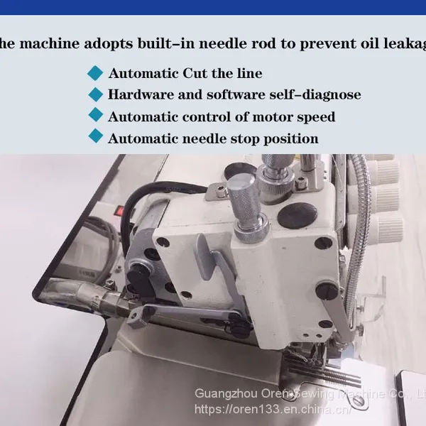 Computerized Automatic Sock Sewing Machine Armband Insole Edge Locking Machine RNEX3-4WJ photo-3