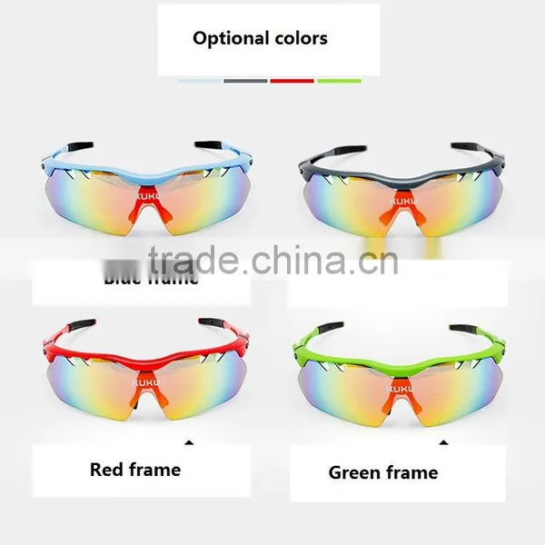 Green pc Frame Waterproof Windproof Outdoor Exercise Mountaineering Glasses photo-2