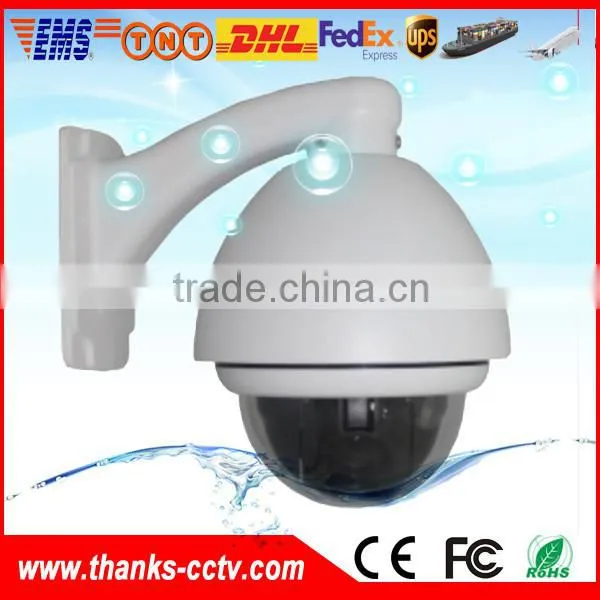 10X IR outdoor ptz camera PTZ camera module