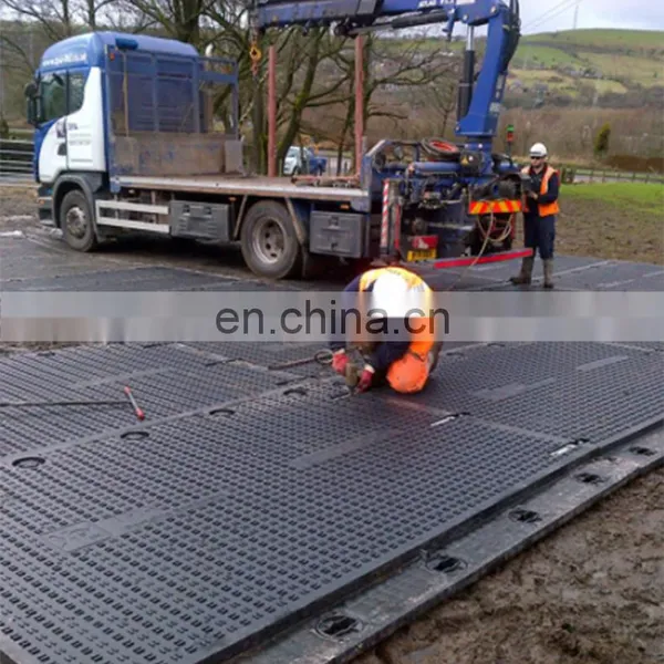 Plastic Pavement 4x8 ft Ground Protection Mats Uhmwpe Sheets Plastic Sheet 19 mm photo-5