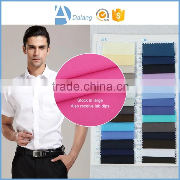 New Product Wholesale High Quality Cotton Down Proof Fabric for Lining in Stock