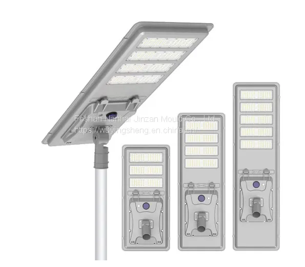Integrated Solar Street Lamp Custom Processing