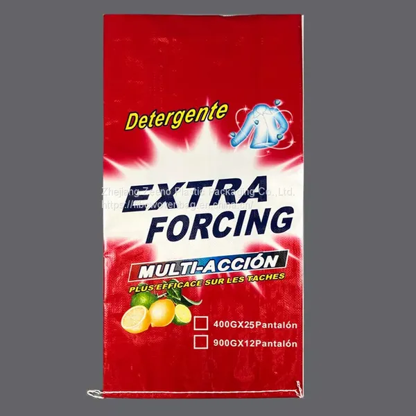 White Color Plastic Polypropylene China Oem Polypropylene Grain Rice Flour Sack 25kg 50kg Plain White PP Woven Bag photo-3