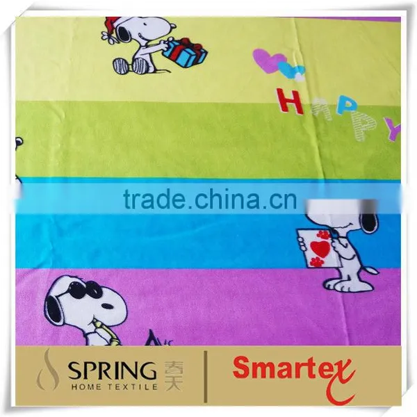 Cartoon Comforter for Kids