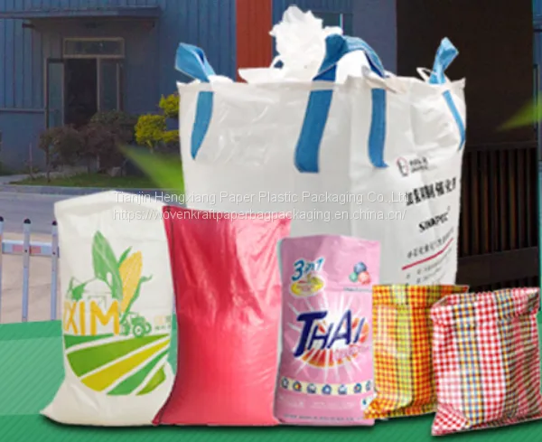 Custom Production Packaging Eco Friendly Laminated pp Woven Bags photo-4