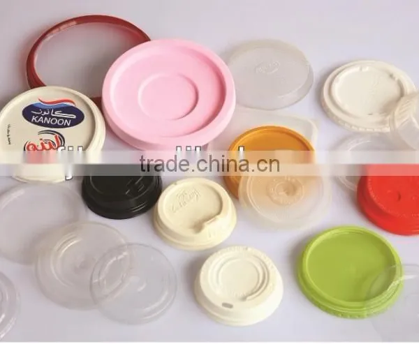 FJL-400A PS/PET/PVC Lids Making Machine photo-4