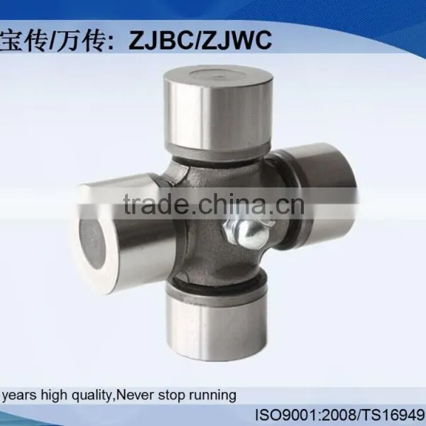 20 Years High Quality Universal Joint GUD-88 Universal Joint Cross for American Vehicle photo-2
