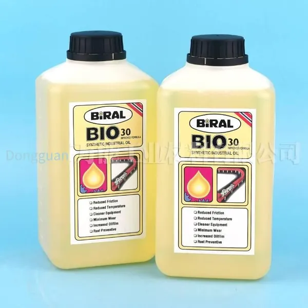 Smt Carbonless High-temperature Chain Oil Biral Bio-30 Synthetic High-temperature Lubricating Oil photo-4