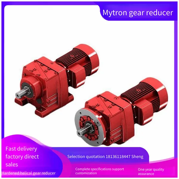 Hard Tooth Surface Reducer Rf37 - Rf47 - Rf57 - Rf67 - Rf77, Maichuan Flange-type Gear Reduction Box photo-5