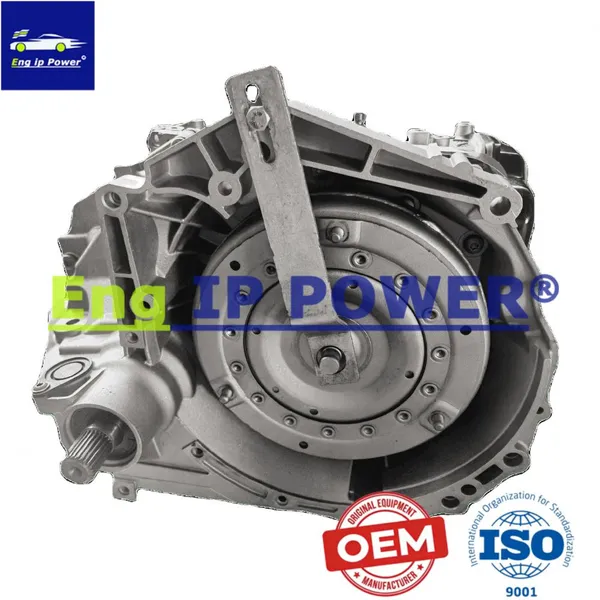 Peugeot AL4 1.6 Transmission Wholesale