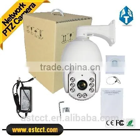 1080P FULL HD IP PTZ Camera 20X Digital Zoom 2.0Megapixel IR Night Vision PTZ Outdoor Camera IR 120 Meter High Speed Dome Camera photo-5