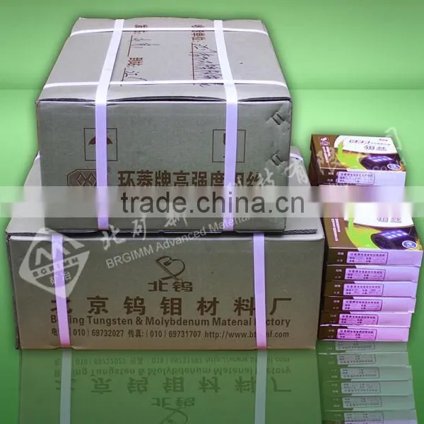 Molybdeum Wire for Spraying or High Temperture photo-2
