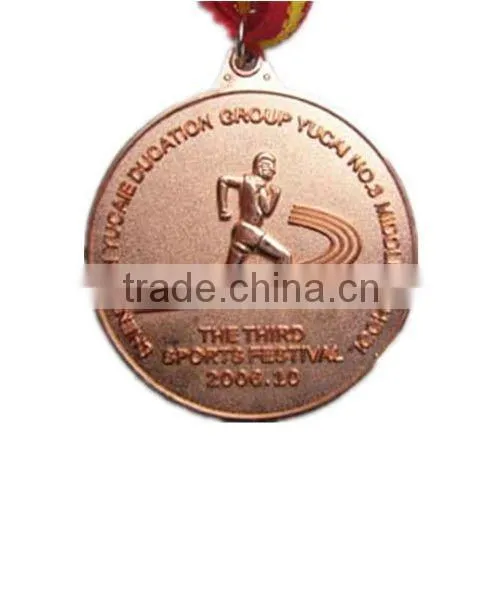 Competition Sport Medal