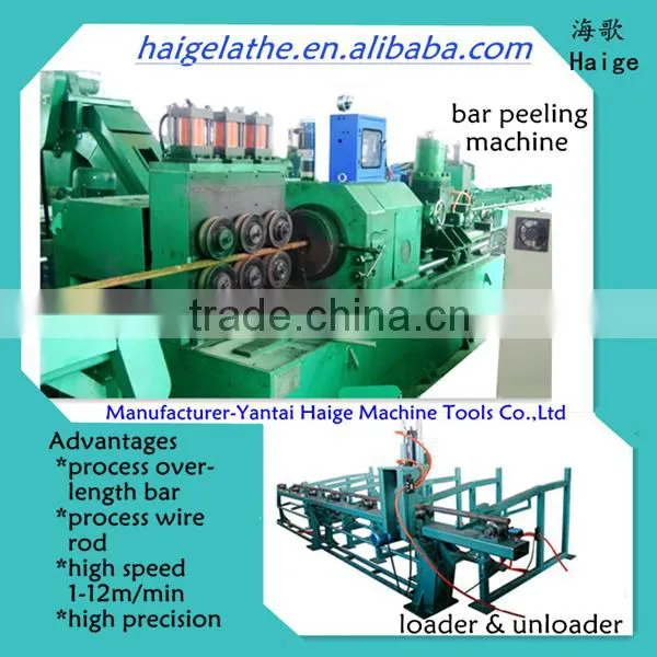 Lubrication Pump Cnc Machine Automatic Control photo-2