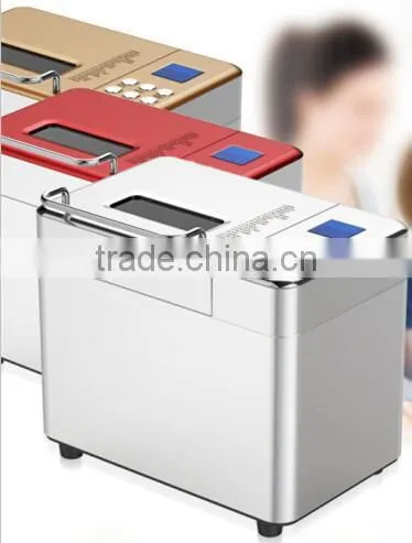 NEW 2016 High Level Full SS Housing 2.0LB Bread Maker With Nut Dispenser Inside Cover photo-3