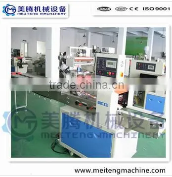 Automatic soap packing machine