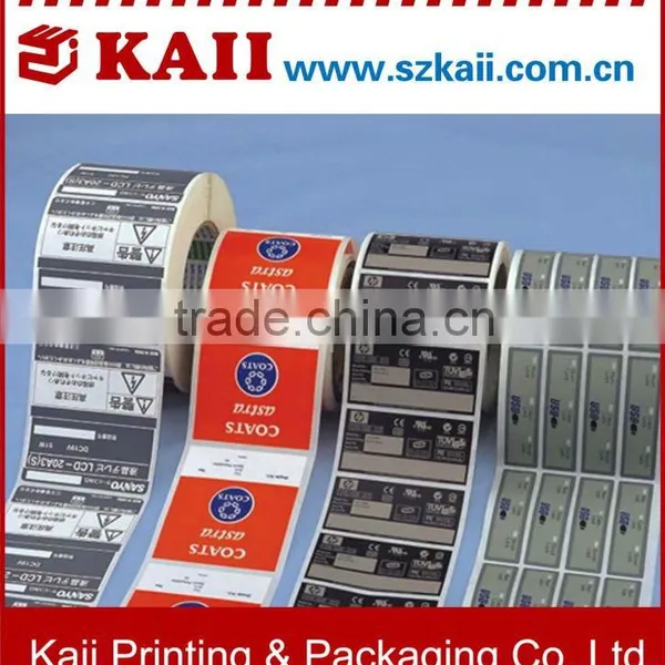 customized cricket bat stickers manufacturer in China