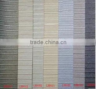 Wall Cloth photo-2