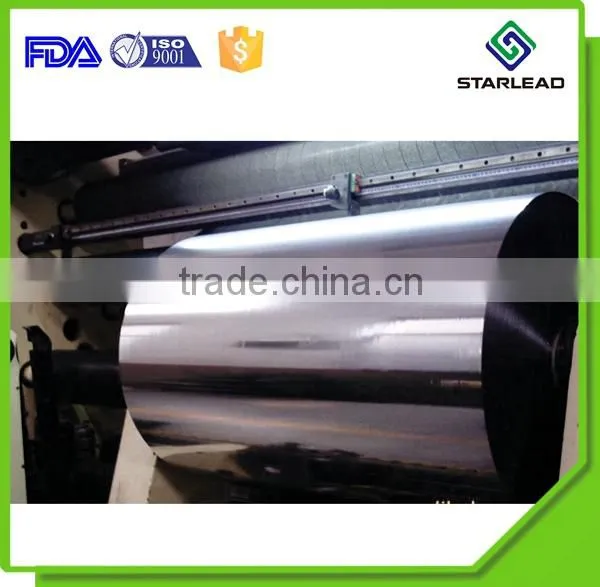 Flexible Laminate Metallized Pet Film for Food Packaging WENZHOU MANUFACTURER photo-6