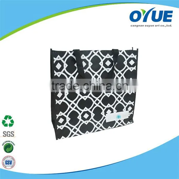 Beautiful Design Woven pp Bags photo-6
