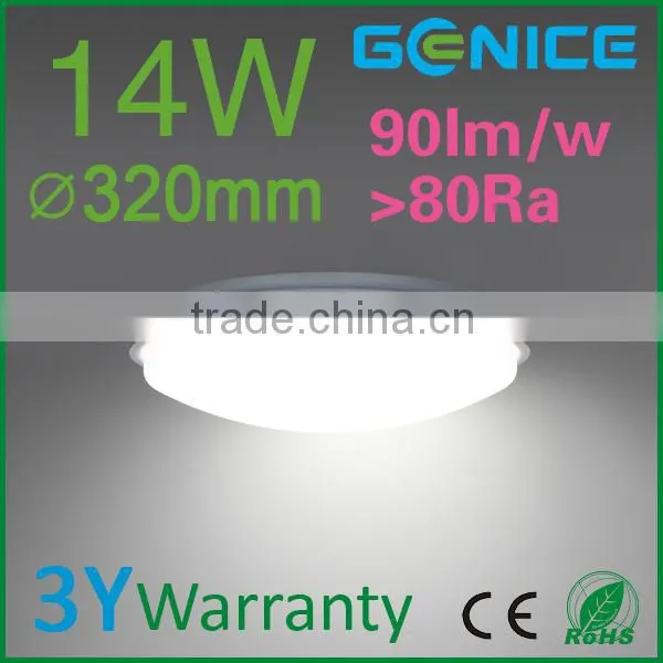14w Led Ceiling Light Home Usage Normal Series and Sensor Series photo-2