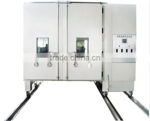 Industrial Refrigerator photo-3