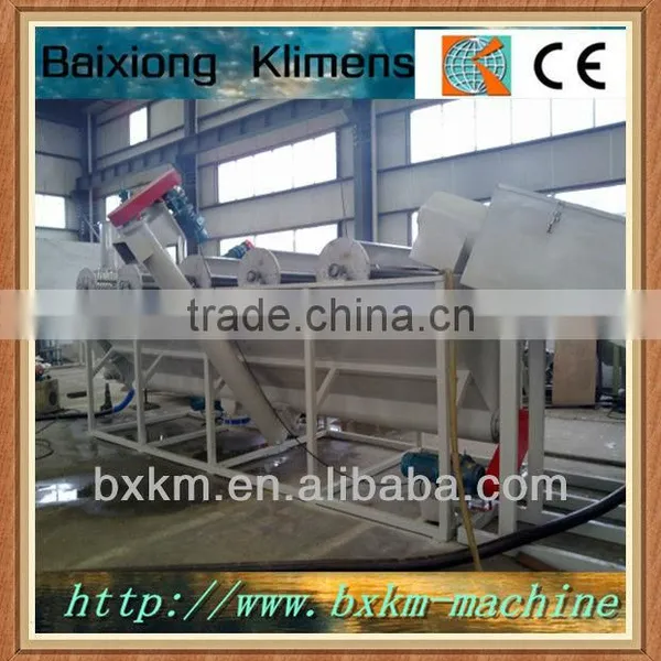 PET Plastic Recycling Line