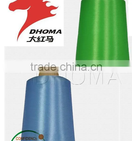 100D Polyester Yarn for Woven Labels