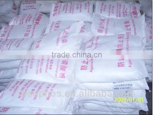 Sodium Pyrophosphate Food Grade TSPP photo-4