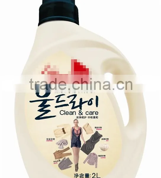 Laundry Liquid, Laundry Detergent,High Performance Laundry Detergent,Washing Liquid OEM SERVICE photo-5