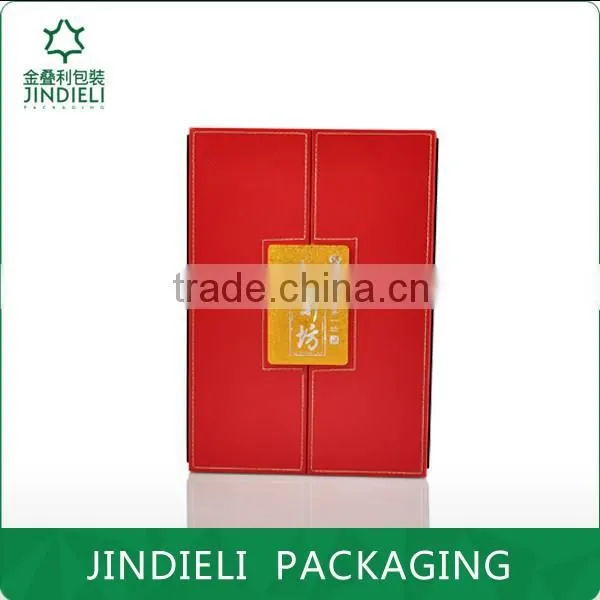 Red Leather Double Door White Spirit Packaging Box photo-2