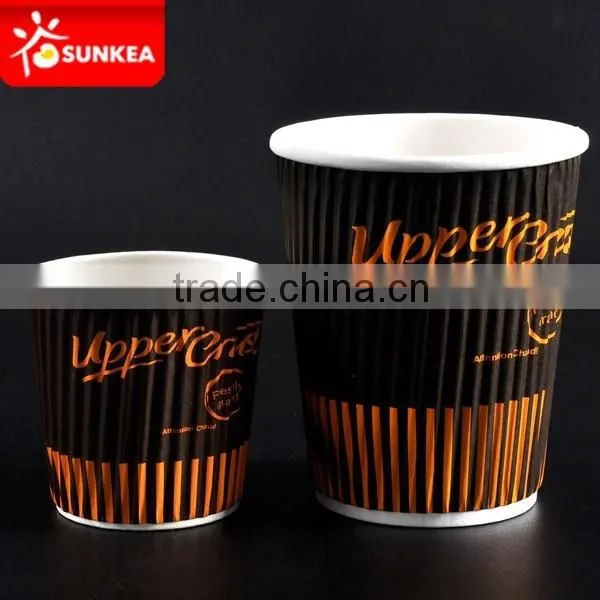 Small 100ml 4oz Coffee Ripple Paper Cups for Tasting photo-2