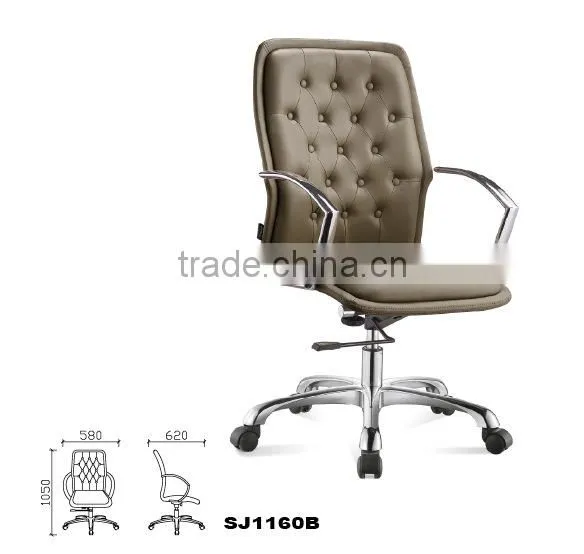Nice-looking Ergonomic Office Chair GZH-SJ1160 photo-2