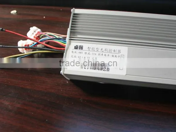 E Tricycle Parts 850W 1000W BLDC MOTOR AND CONTROLLER