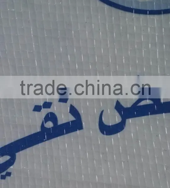 One Side Bopp Laminated Products Packaging Mini Rice Bag Design With Handle photo-6