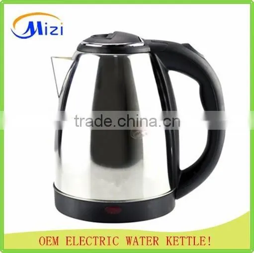 2015 New Home Kitchen Appliance Stainless Steel Electric Water Kettle