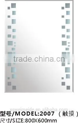 LED bathroom mirror