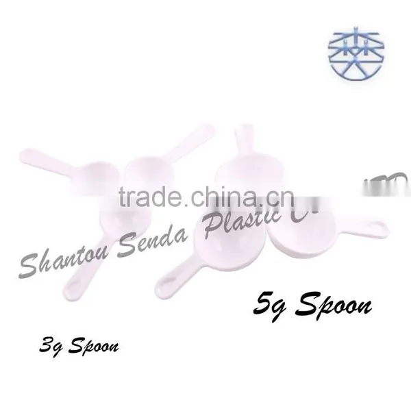 the measuring spoons, 3-5 ml measuring spoon, spoon for honey
