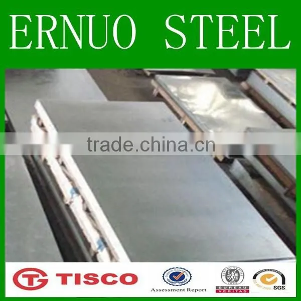 Carbon Tool Steels photo-2