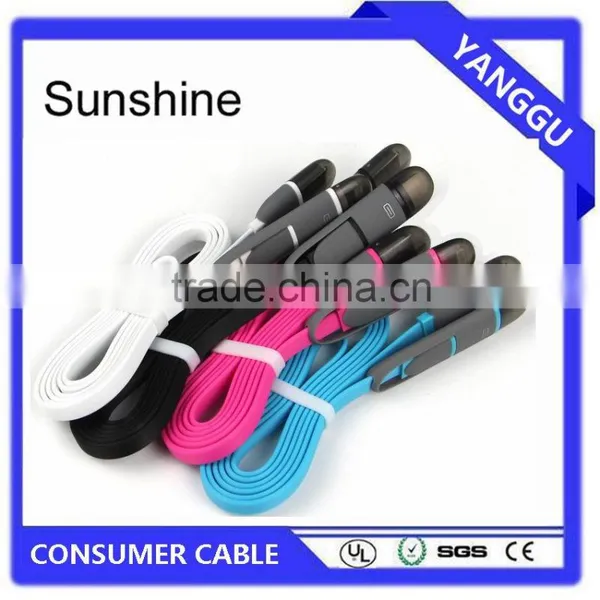 Micro Usb Charger for Smart Phone Camera Computer Mp3/mp4 Video Game Player Pad Connect Cable photo-5