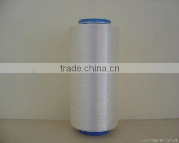 Nylon air covered spandex yarn