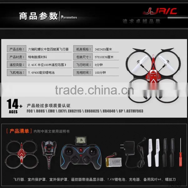 Top Grade Crazy Selling Educational Fabric Toys photo-3
