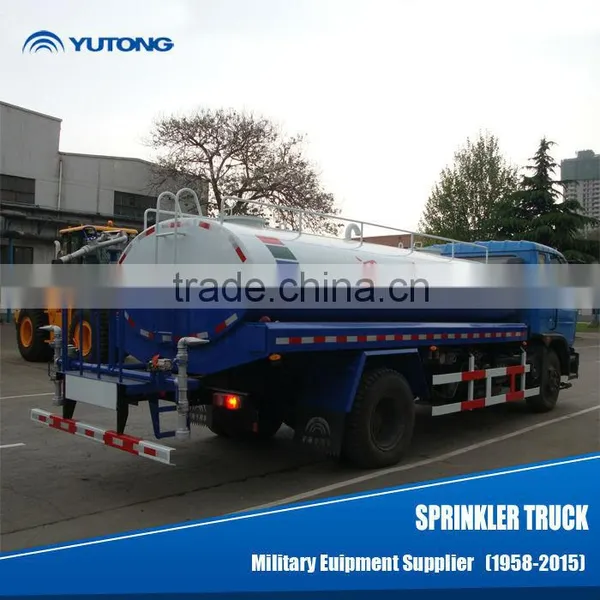 Water Spray Truck photo-6