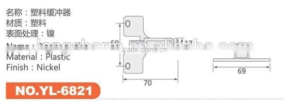 KITCHEN CABINET CUPBOARD DOOR DAMPER BUFFER photo-6